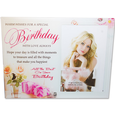 "Birthday Message Stand - 110-code002 - Click here to View more details about this Product